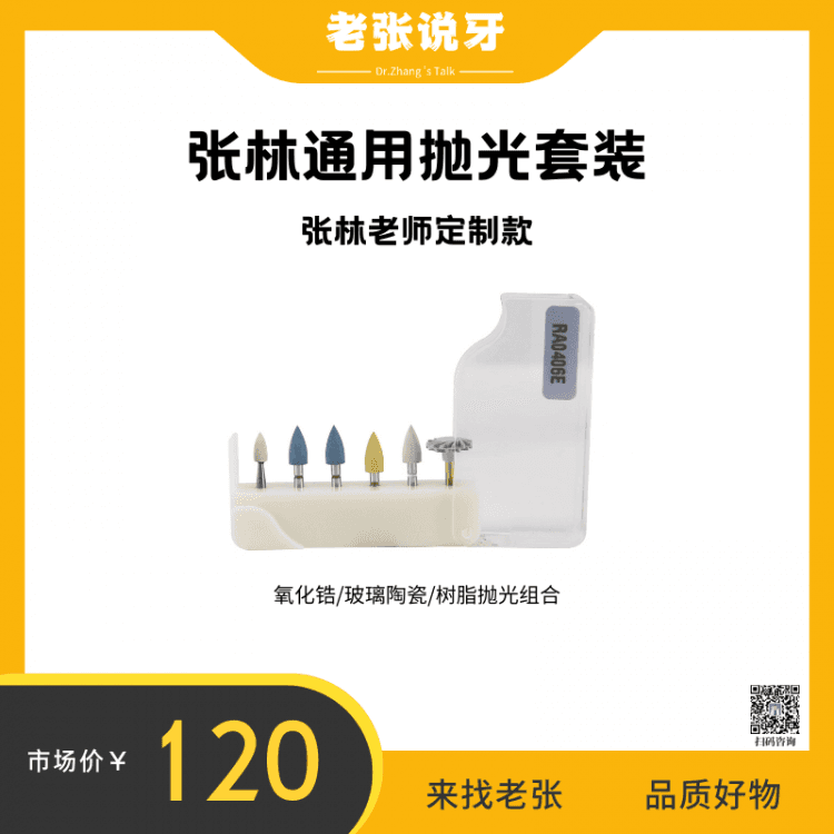 缩略图 2