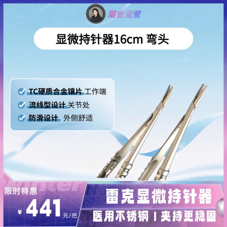 缩略图 2