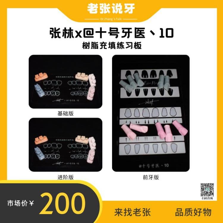 缩略图 2