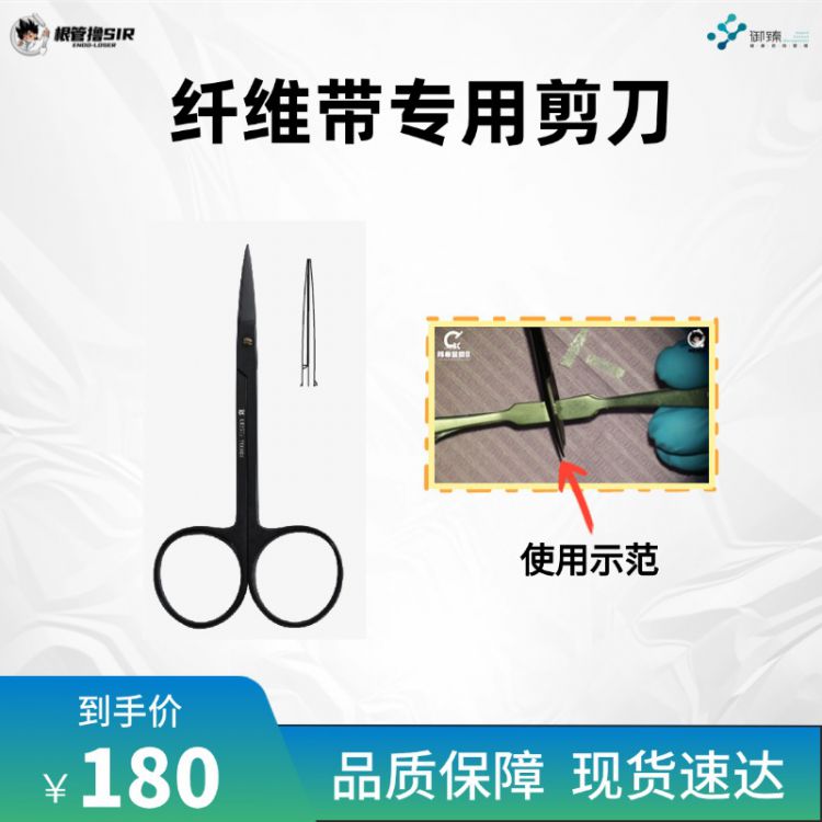 医师节 (1).jpg