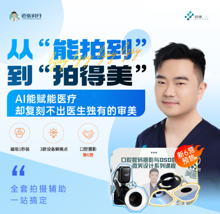 T250630223399-原始文件PSD - 副本-2.png