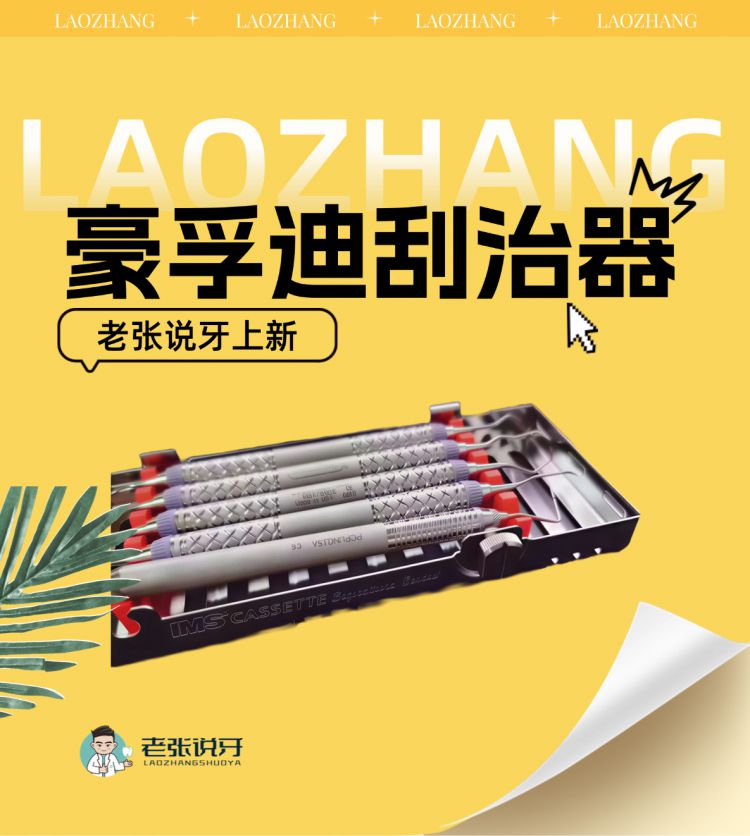 稿定设计-1.jpg