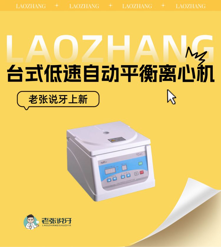 稿定设计-1.jpg