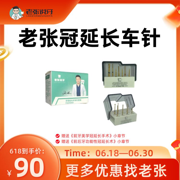 稿定设计-3.jpg