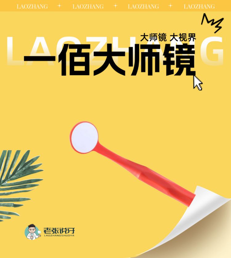 稿定设计-1.jpg