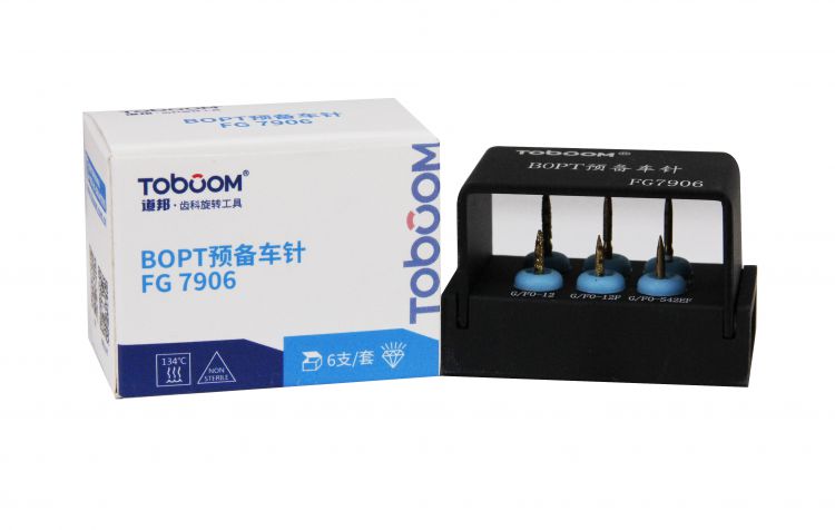 精简BOPT详情3.jpg