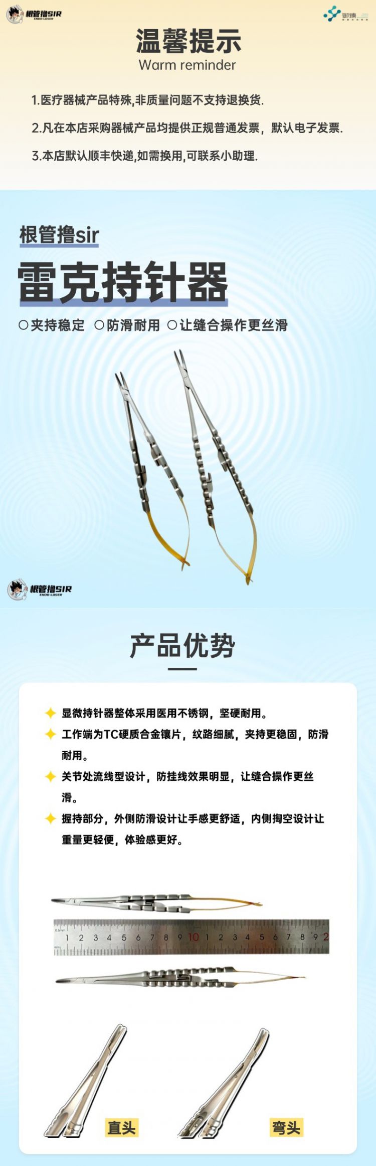 家居简约布艺收纳箱详情页.jpg
