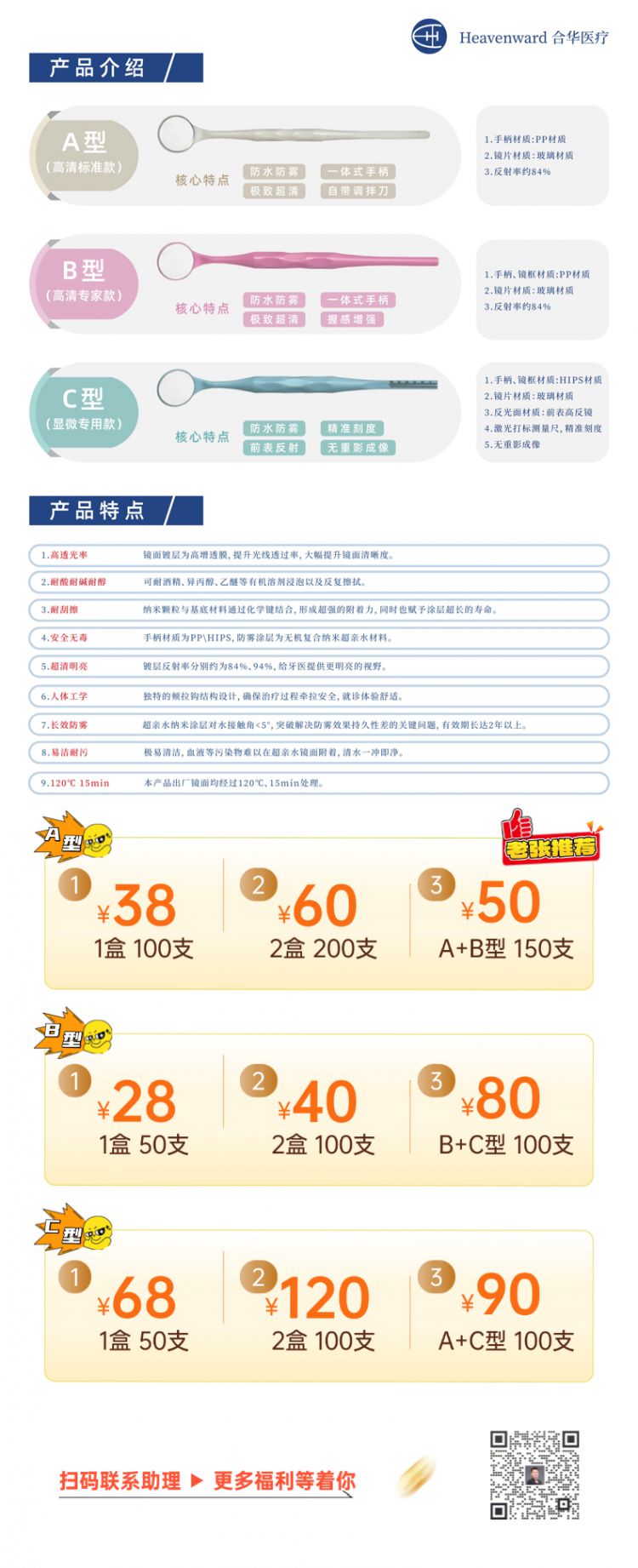 稿定设计-2.jpg