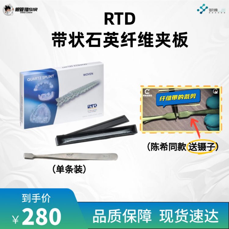 医师节.jpg
