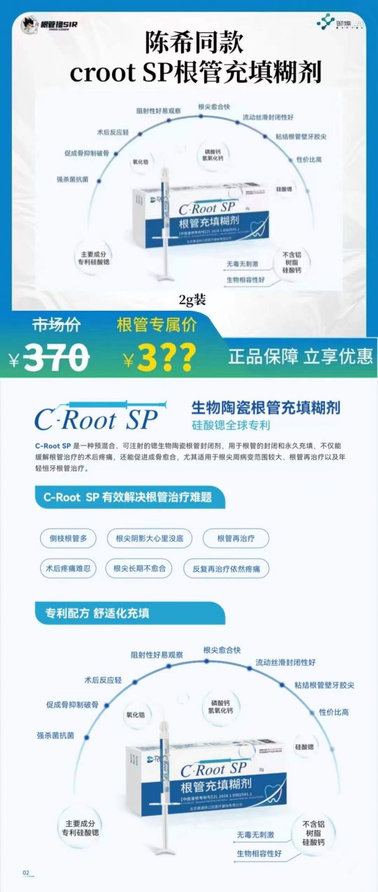 微信图片_2025-07-11_152602_253.jpg