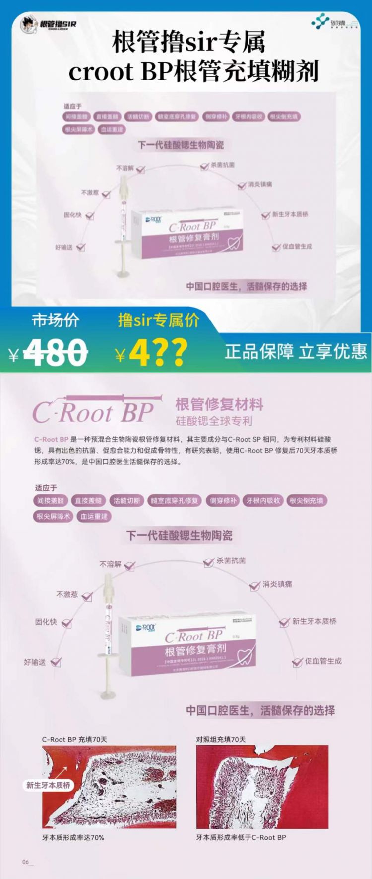 微信图片_2025-07-14_150524_488.jpg