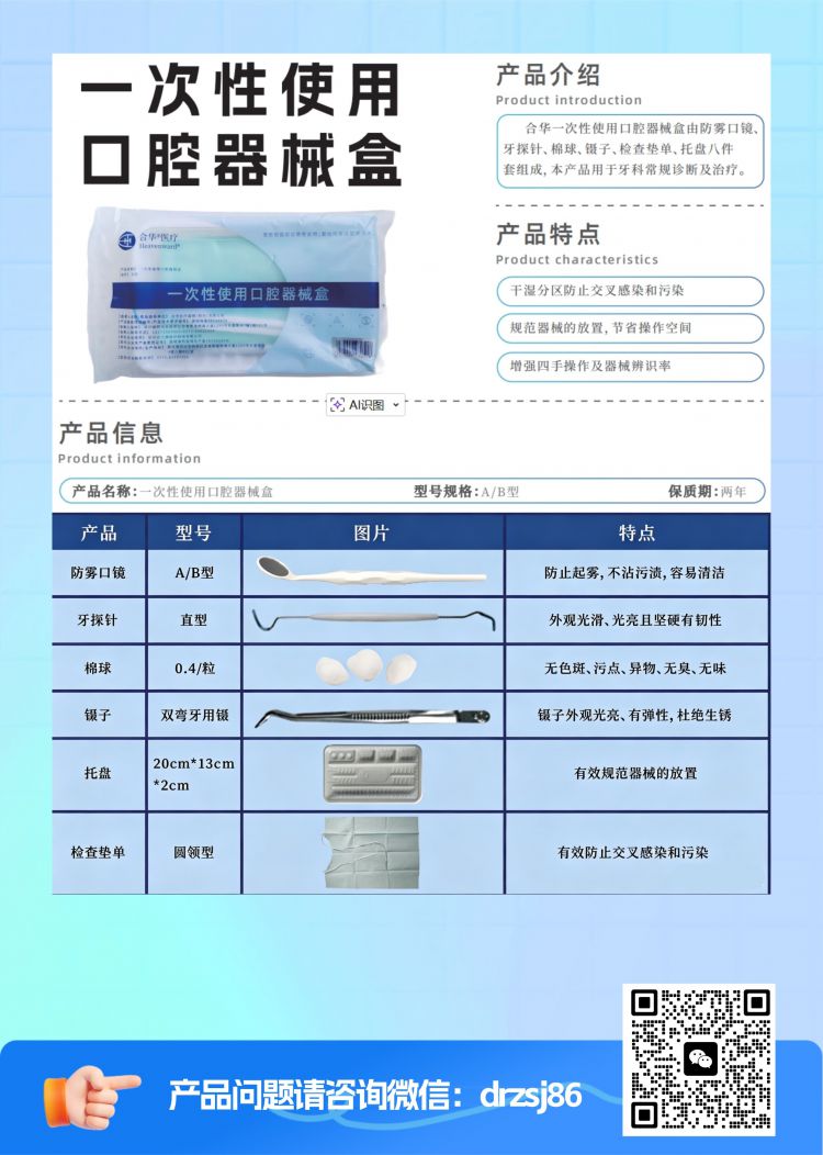 小红书.jpg