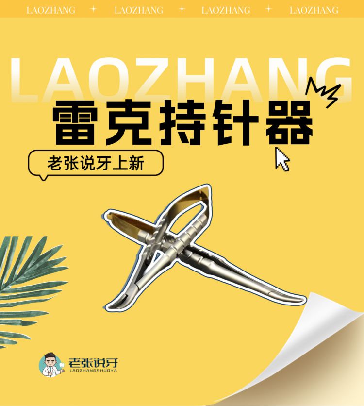 稿定设计-1.jpg