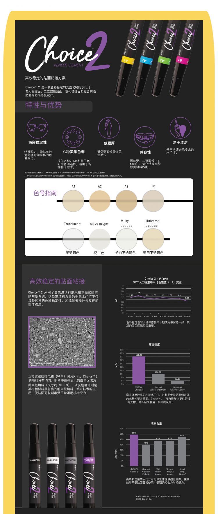 稿定设计-2.jpg