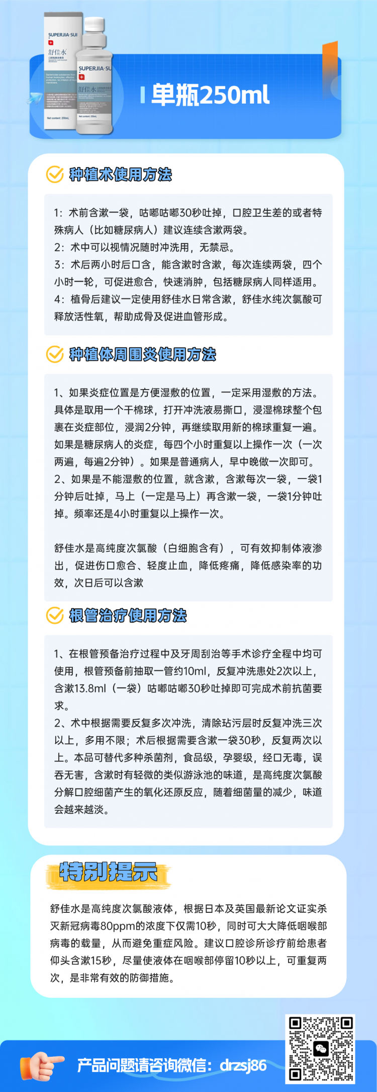 小红书-2.png